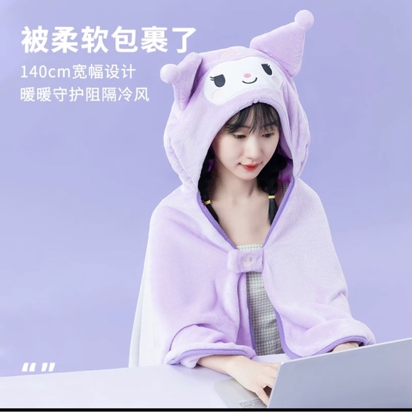 Kuromi Beanie with Cozy Blanket - Picture 1 of 11